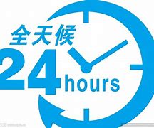 晋中最新24小时手机上门回收方法分析(最方便真实的晋中上门回收手机网方法)