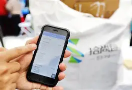 晋中最新24小时在线上门回收方法分析(最方便真实的晋中24小时在线上门回收旧衣服方法)