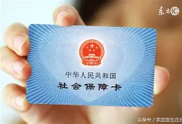 晋中最新急用钱24小时套医保卡深圳方法分析(最方便真实的晋中急用钱套医保卡联系方式方法)