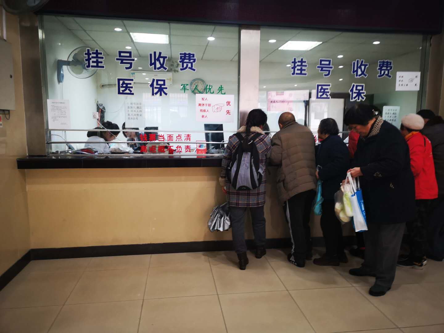 晋中最新失信人医保卡冻结了最新规定方法分析(最方便真实的晋中钱放哪里法院冻结不了方法)
