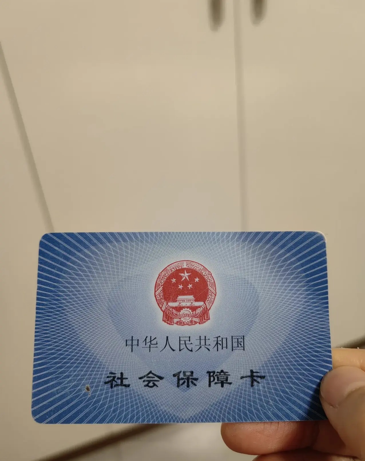 晋中最新急用钱套医保卡方法分析(最方便真实的晋中怎么把医保卡里的余额套出来花了方法)