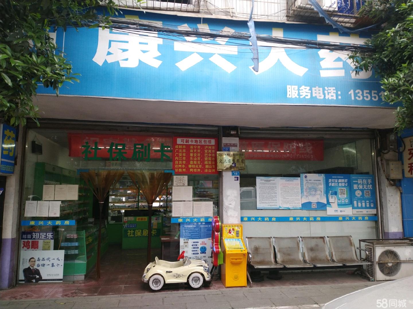 晋中最新医保提取代办中介上海方法分析(最方便真实的晋中上海医疗保险提取方法)