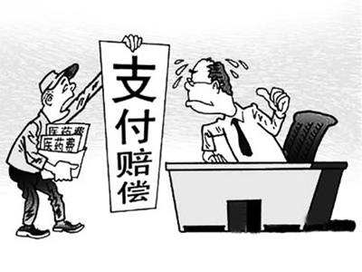 晋中最新惠州电子医保套现商家方法分析(最方便真实的晋中医保套现联系方式微信方法)