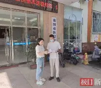 晋中最新武汉急用钱24小时套医保卡方法分析(最方便真实的晋中急用钱私人借钱5000无需审核方法)