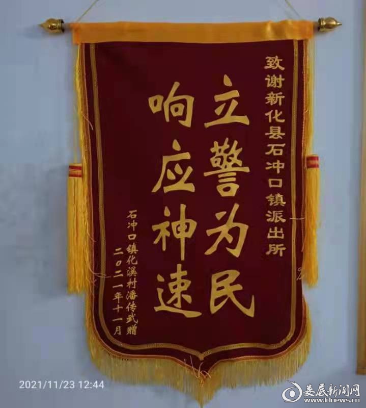 晋中求一个套医保卡的黄牛2021的简单介绍