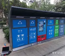 晋中最新手表回收24小时上门方法分析(最方便真实的晋中手表回收24小时上门附近方法)