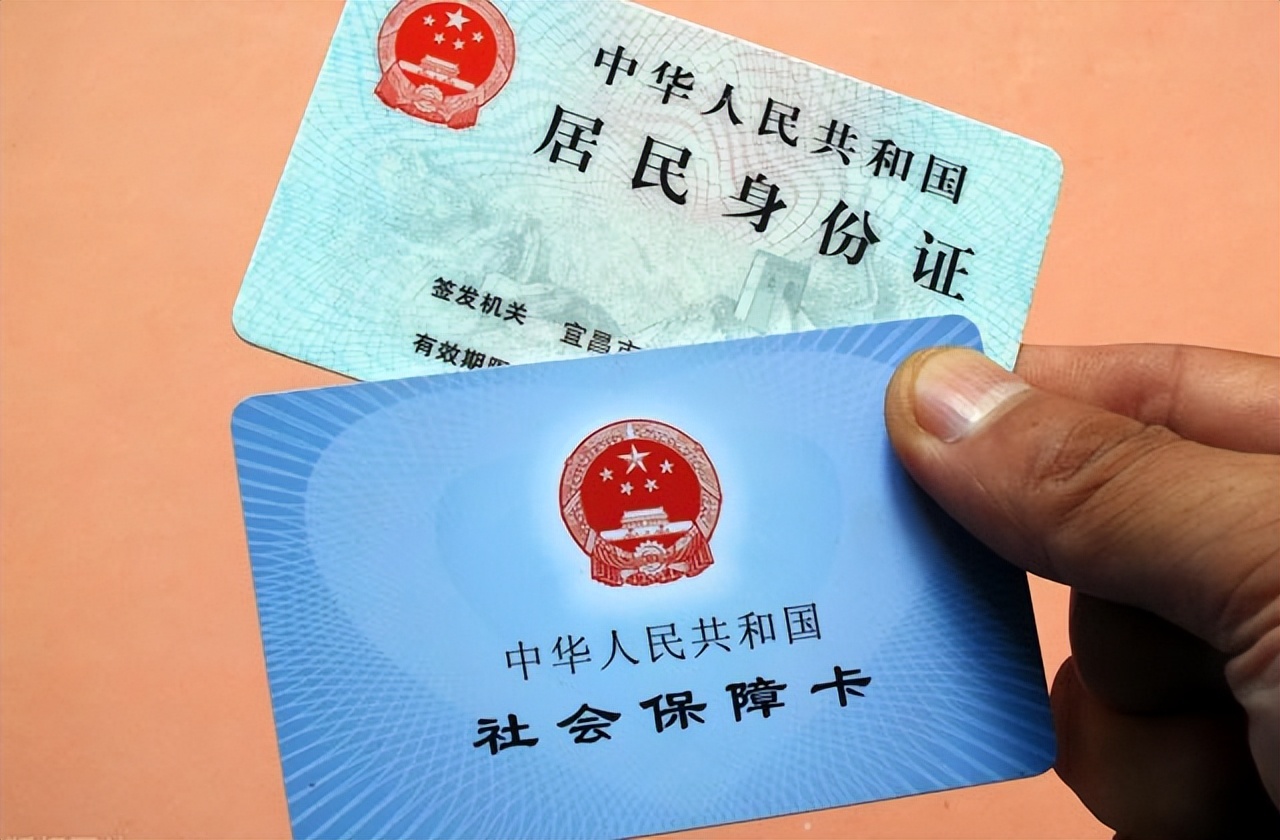 晋中最新回收医保卡余额联系方式方法分析(最方便真实的晋中回收医保卡余额联系方式深圳方法)