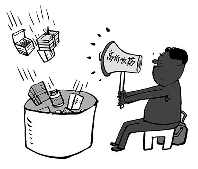 晋中最新24小时医保取现回收方法分析(最方便真实的晋中24小时医保取现回收商家方法)