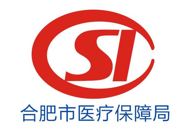 晋中最新合肥哪里可以套医保卡方法分析(最方便真实的晋中合肥哪里可以医保变现方法)