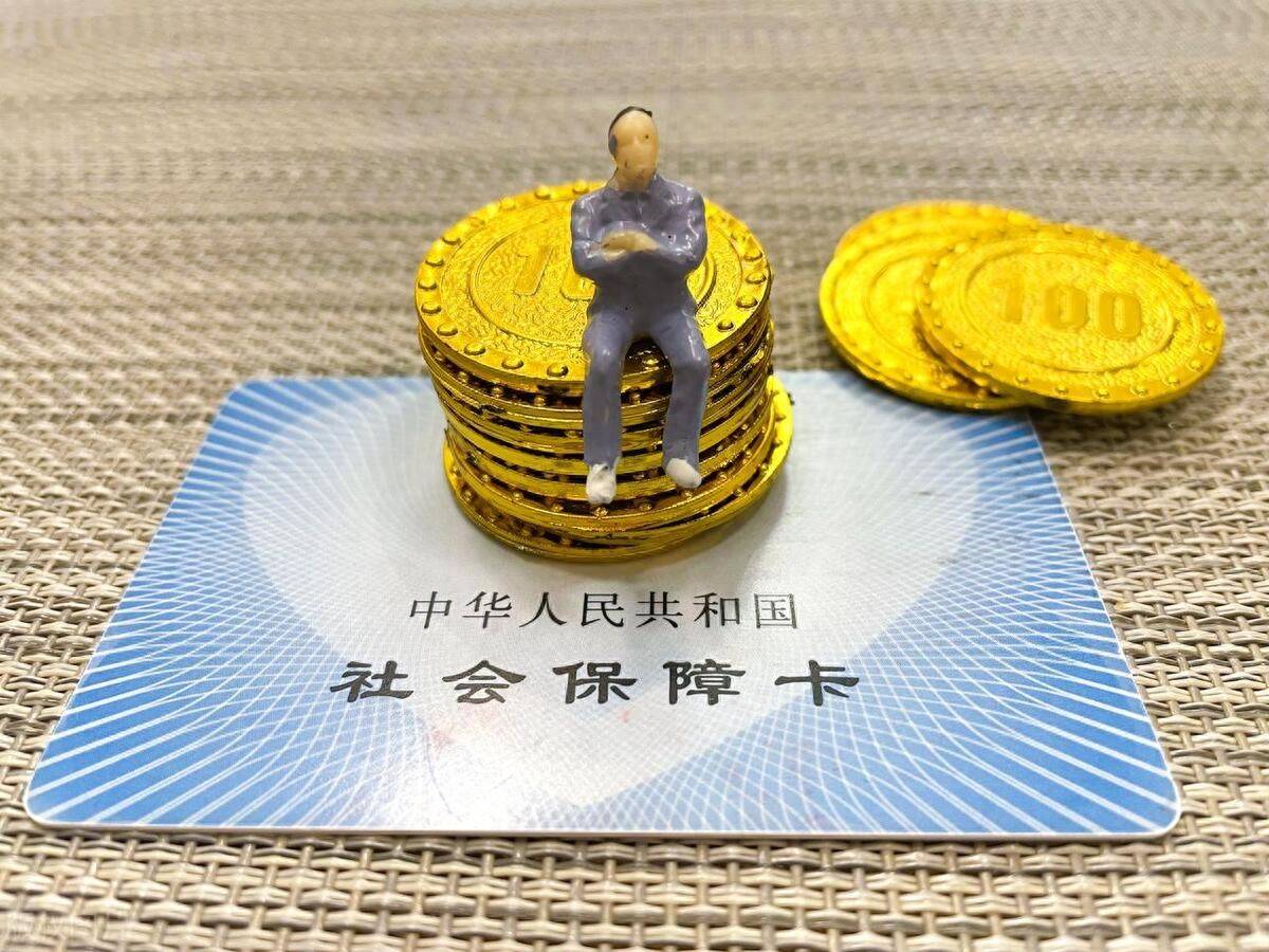 晋中最新医保卡会过期吗?方法分析(最方便真实的晋中农村医保卡会过期吗方法)