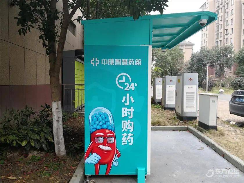晋中最新上海24小时高价回收医保方法分析(最方便真实的晋中上海医废回收方法)