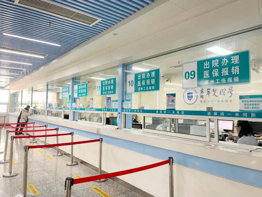 晋中最新24小时套医保卡商家方法分析(最方便真实的晋中24小时套医保卡商家会知道吗方法)