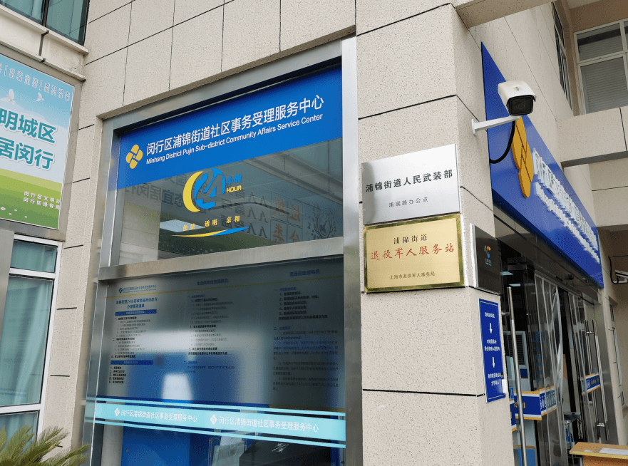 晋中最新24小时套医保卡商家方法分析(最方便真实的晋中24小时套医保卡商家会知道吗方法)