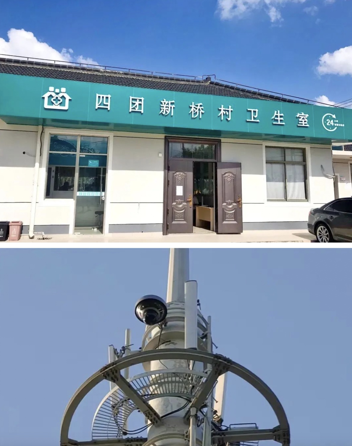 晋中最新24小时套医保卡回收联系方式方法分析(最方便真实的晋中24小时套医保卡回收联系方式中介方法)