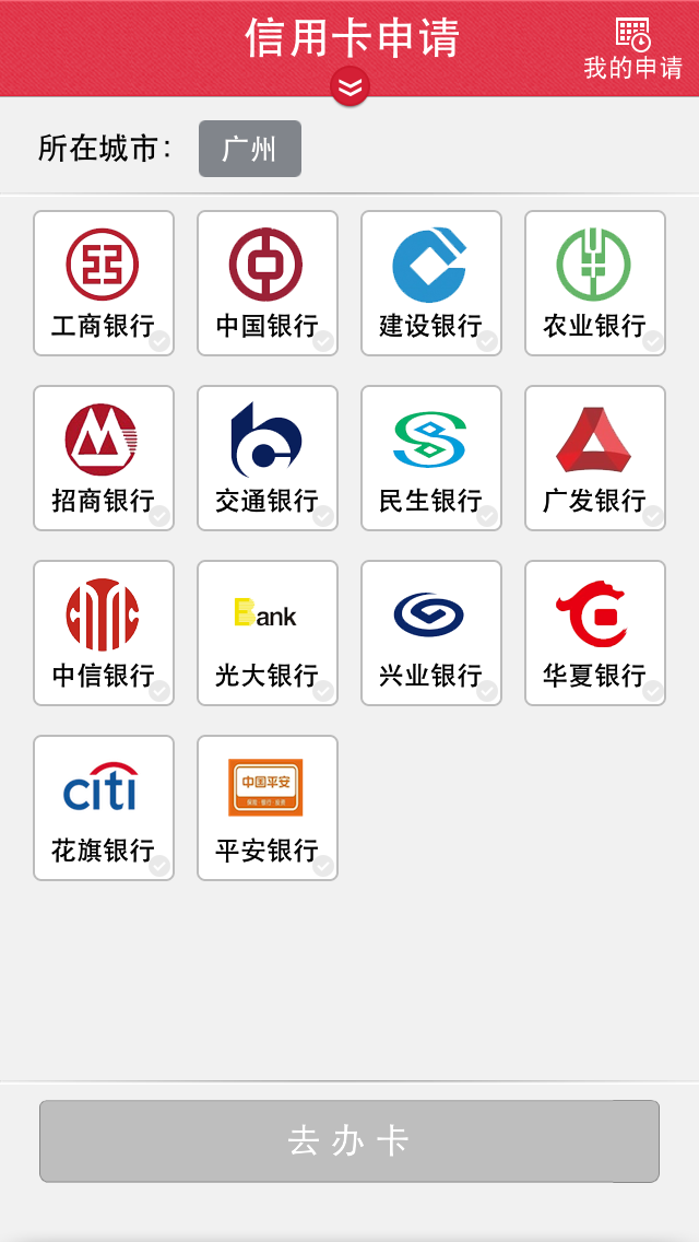 晋中最新信用卡客服是24小时在线吗方法分析(最方便真实的晋中信用卡客服是24小时在线吗怎么投诉方法)