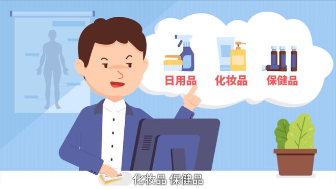 晋中最新有没有药店帮忙套现方法分析(最方便真实的晋中有没有药店帮忙套现,给回扣的方法)