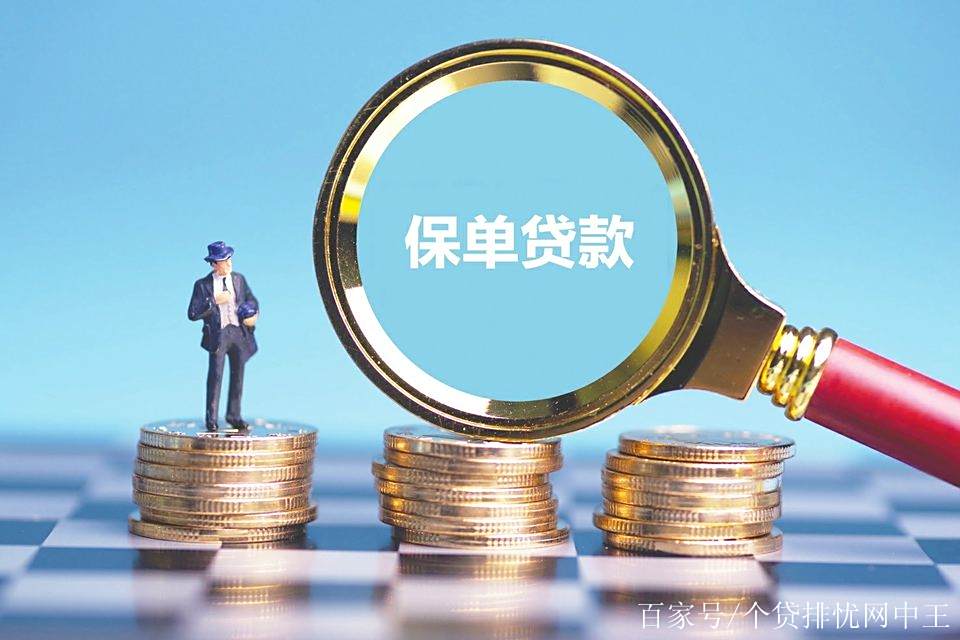 晋中最新南充医保卡套取现金渠道方法分析(最方便真实的晋中四川省南充市高坪区医保诈骗方法)