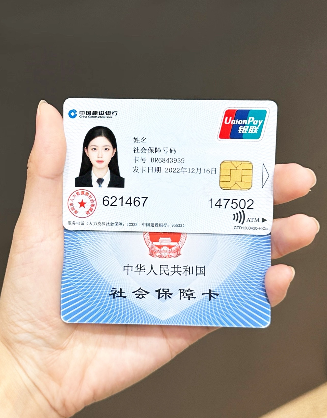 晋中最新哪里可以套社保卡的钱方法分析(最方便真实的晋中有什么方法可以套社保卡的钱方法)