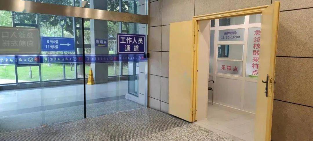 晋中包含上海24小时高价回收医保的词条