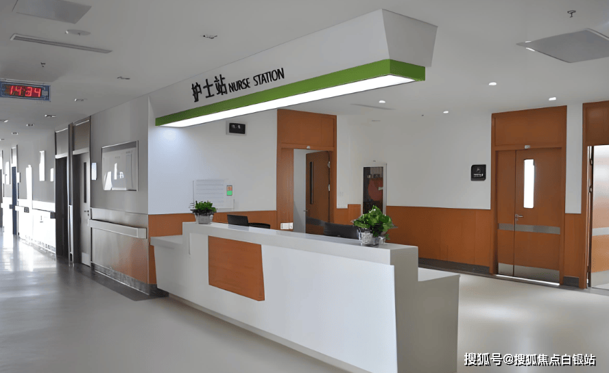晋中最新上海医保咨询免费24小时在线方法分析(最方便真实的晋中上海医保咨询中心方法)