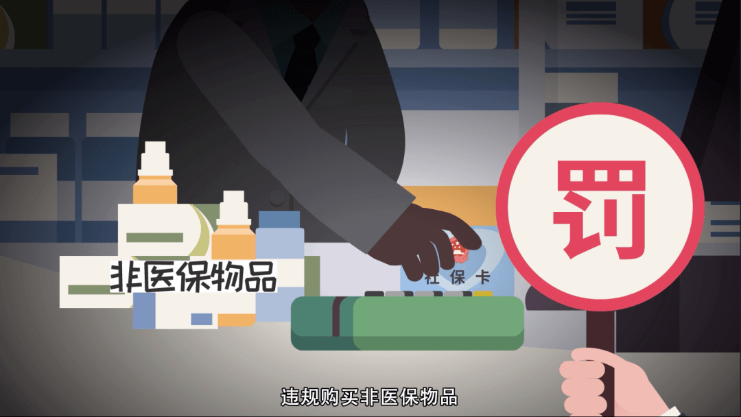 晋中最新医保套现24小时微信方法分析(最方便真实的晋中医保套现24小时微信已停保方法)