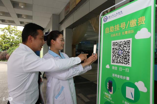 晋中最新24小时套社保卡微信可以吗方法分析(最方便真实的晋中24小时套社保卡微信可以吗安全吗方法)